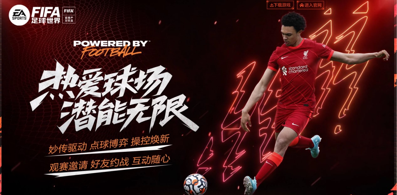 对她采取了 对她采取了